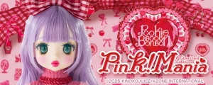 Pookie Boo BonBon／Pink！Mania Limited Edition
