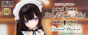 Mia（みあ） Loyal Maid（Classical Black ver.）