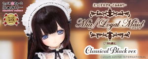 Mia（みあ） Loyal Maid（Classical Black ver.）二次