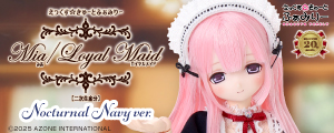 Mia（みあ） Loyal Maid（Nocturnal Navy ver.）２次