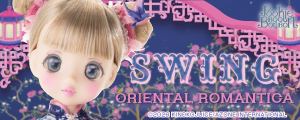 Swing ORIENTAL ROMANTICA