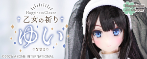 乙女の祈りゆい