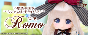 ロモ
