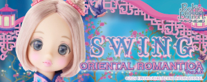 Swing ORIENTAL ROMANTICA Ver.2.0