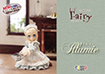 Lil'Fairy～ちいさな ちいさなお手伝いさん～/イルミィ