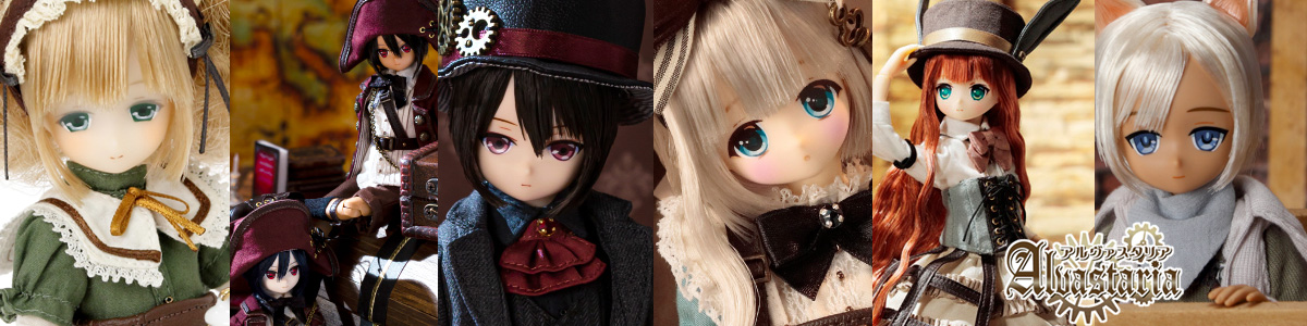 doll