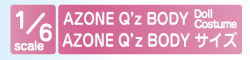 AZONE Q'z BODY