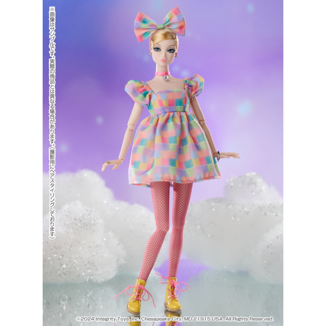 Nippon™ Collection Misaki™ Super Sweet 81101 NEW ships from