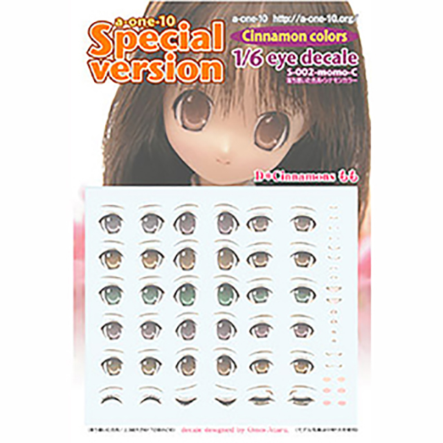 eye decale 1／6 MOMO
