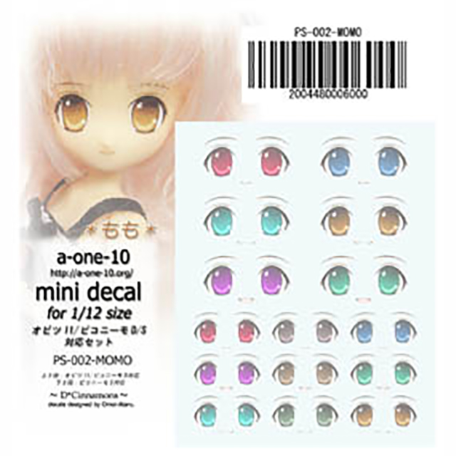 ミニデカールシリーズ D＊Cinnamons  もも