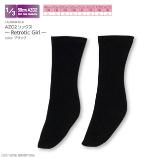 AZO2ソックス～Retrotic Girl～(アゾンダイレクトストア限定販売)