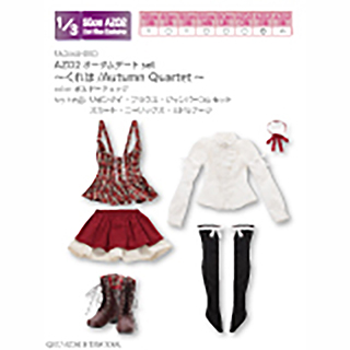 AZO2オータムデートset～くれは/Autumn Quartet～(アゾンダイレクトストア限定販売)