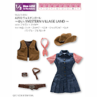 AZO2ウェスタンガール～ゆい/WESTERN VILLAGE LAND～(アゾンダイレクトストア限定販売)