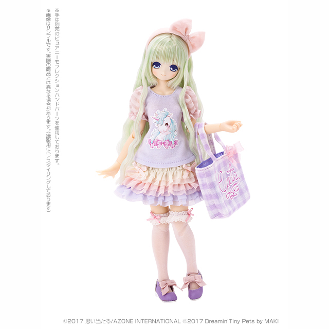 AZONE INTERNATIONAL::えっくす☆きゅーと::商品詳細