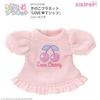 きのこプラネット「LOVE♥Tシャツ」