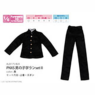 PNXS男の子学ランsetII