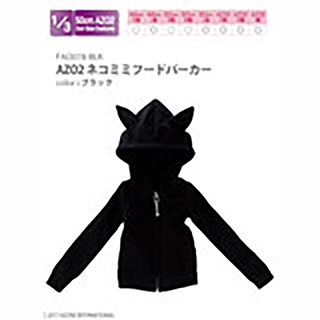 AZONE INTERNATIONAL::衣装・アイテム::商品一覧（ブランド別）