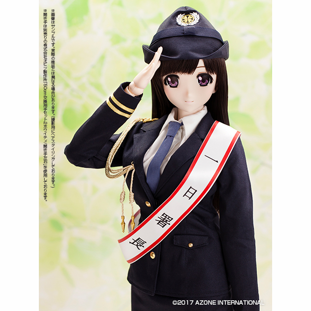 まひろ AZONE INTERNATIONAL::カタログ詳細ページ