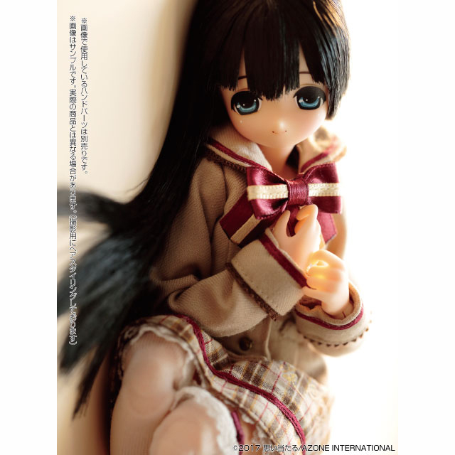 AZONE INTERNATIONAL::えっくす☆きゅーと::商品詳細