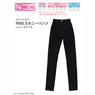 PNXSスキニーパンツ