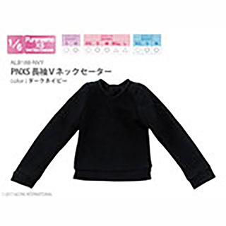 PNXS長袖Vネックセーター