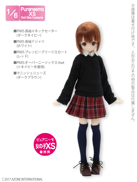 POC307【1/6サイズドール用】PNS半袖セーラー服リボン＆タイset