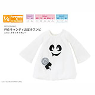 PNSキャンディおばけワンピ