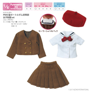PNXS聖ポートルダム初等部 女子制服set(アゾンダイレクトストア限定商品)