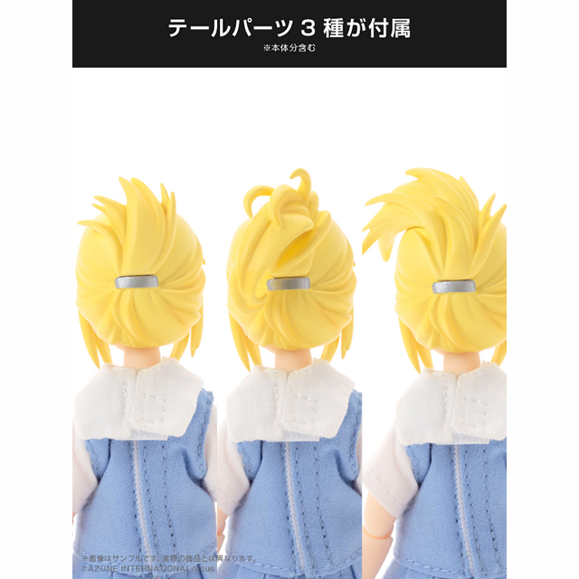 アゾネット 商品詳細 1 12アサルトリリィシリーズno 036 カスタムリリィ Type G イエロー アゾネット 商品詳細 1 12アサルトリリィシリーズno 036 カスタムリリィ Type G イエロー