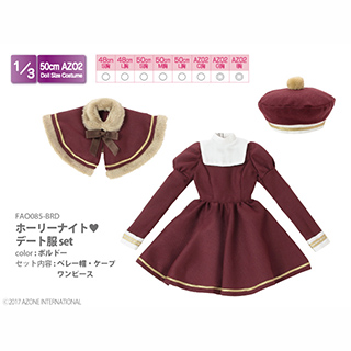 AZO2ホーリーナイト♥デート服set