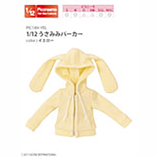 1/12うさみみパーカー