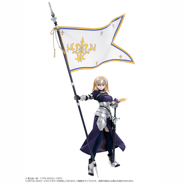 1/3ハイブリッドアクティブフィギュアNo.060『Fate/Apocrypha』ルーラー"