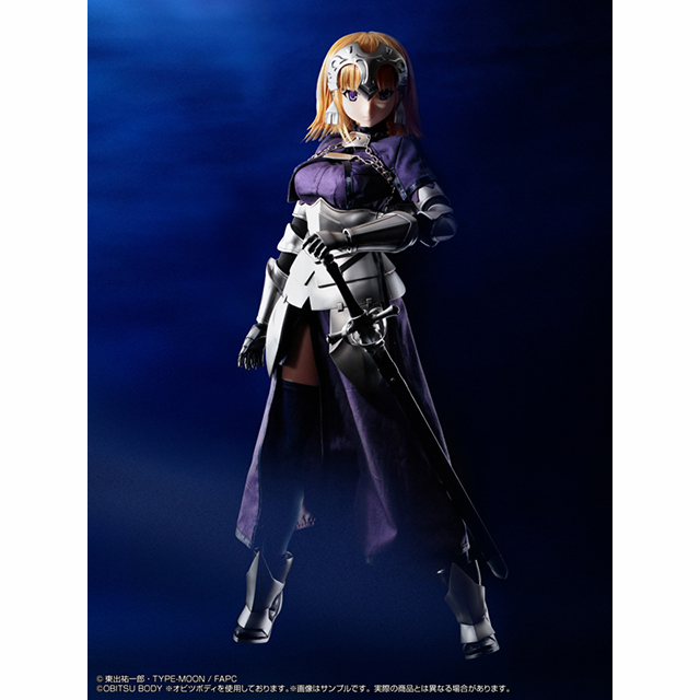 1/3ハイブリッドアクティブフィギュアNo.060『Fate/Apocrypha』ルーラー"