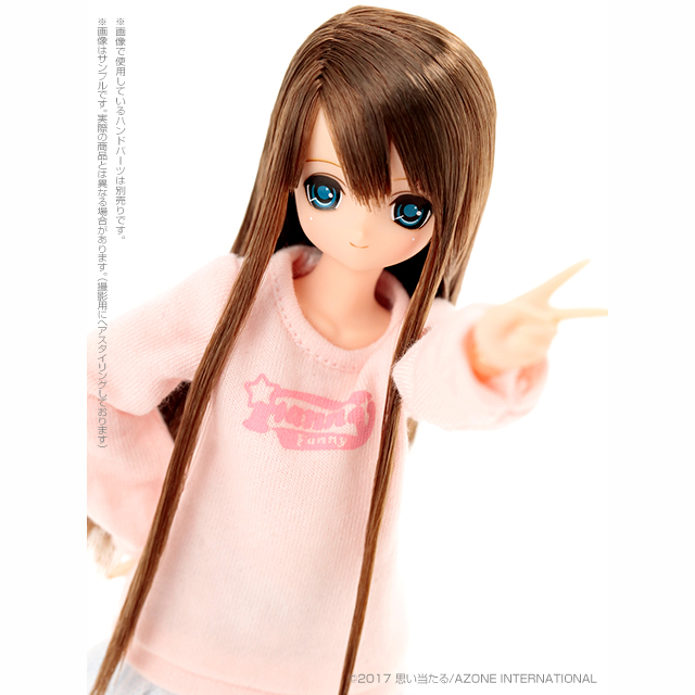 AZONE INTERNATIONAL::えっくす☆きゅーと::商品詳細