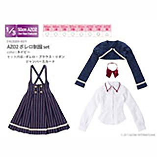 AZO2ボレロ制服set