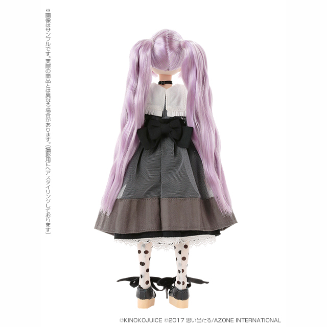 キノコジュース×えっくす☆きゅーと「Lien(リアン)/USONAKI