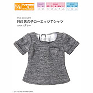 PNS男の子ローエッジTシャツ