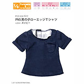 PNS男の子ローエッジTシャツ