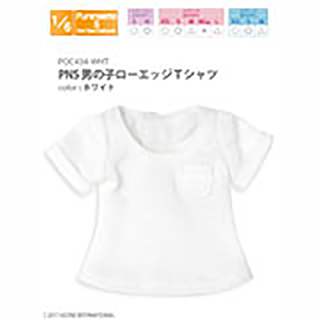 PNS男の子ローエッジTシャツ