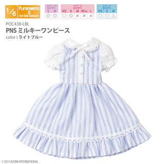 PNSミルキーワンピース