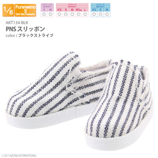 PNS　スリッポン