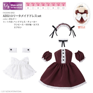 AZO2ロリータメイドドレスset