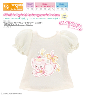 「Sugar Dream PNSパフスリーブTシャツ～by MAKI～」AZONE Dolly Outfits Designers Collection