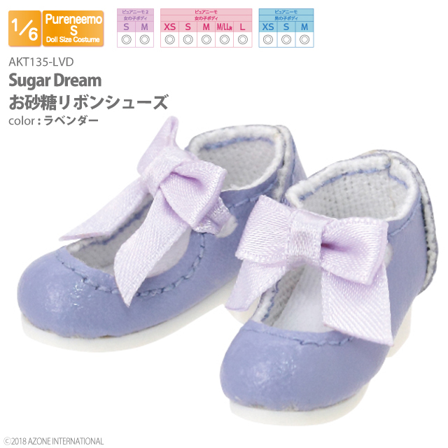 Sugar Dream お砂糖リボンシューズ