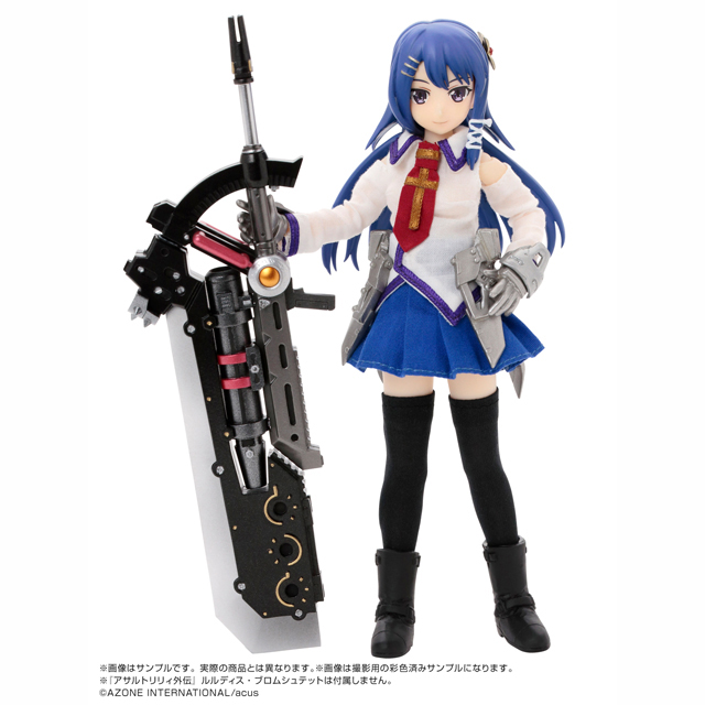 AZONE INTERNATIONAL::キャラクタードール::商品詳細