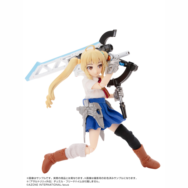 AZONE INTERNATIONAL::キャラクタードール::商品詳細