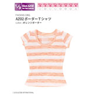 AZO2ボーダーTシャツ