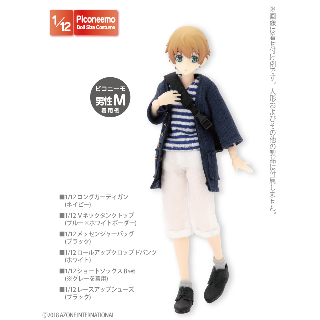 アゾネット 商品詳細 1 12ロールアップクロップドパンツ