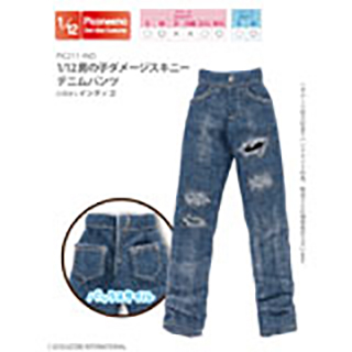 1/12男の子ダメージスキニーデニムパンツ