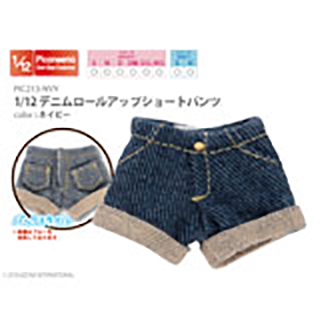 1/12デニムロールアップショートパンツ